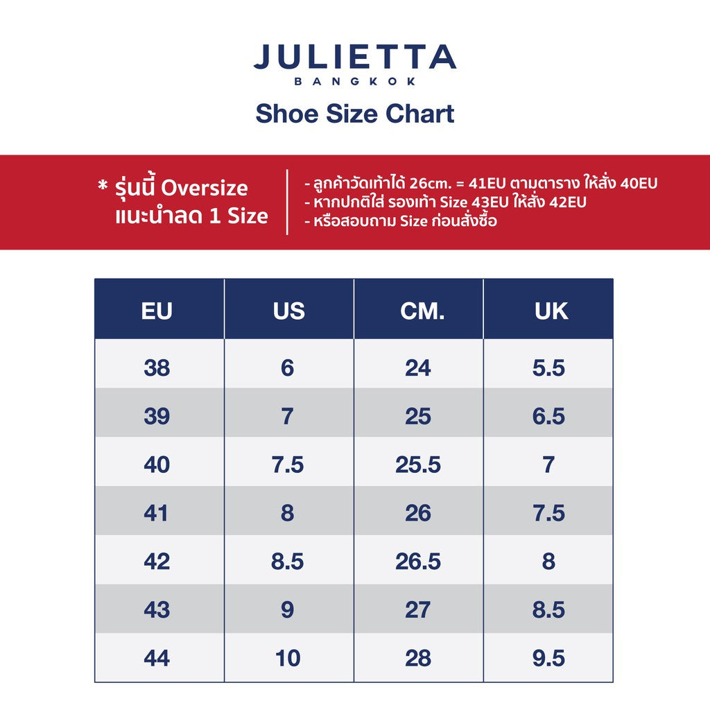 JULIETTA - Classic Penny Loafer Calfskin : Black