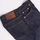 Contemp : High-Rise Selvedge Denim : Wide Fit, Japan Fabric from Kuroki