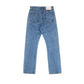 Contemp Jeans : High-Rise Selvedge Denim 16oz : Japan Fabric from Kuroki (Regular Fit) Light Blue